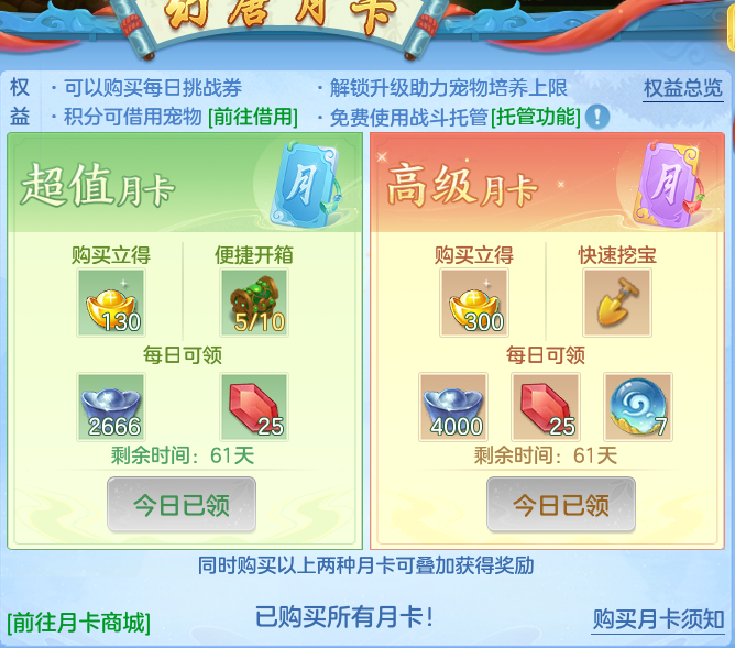 147845d0742dda5092df8e0edfbf1d09.png