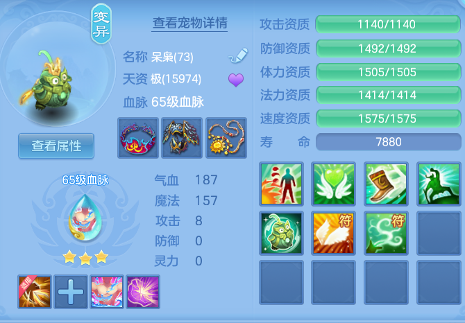 ba2a19ecdf924470cc611a900f2079fa.png
