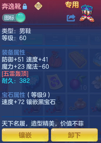 a9153aab37969bfd4a51eccc3947468d.png