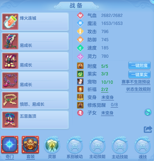 abc5e0e6157b8863b6a63a70fdda7d66.png