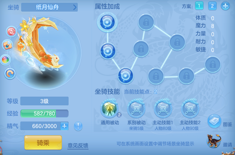 a2383ea6c04aed0b84c33bc54106d340.png