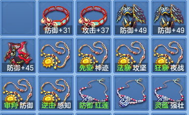 f6ea4949a6c8571adc15a29b8c771ba5.png