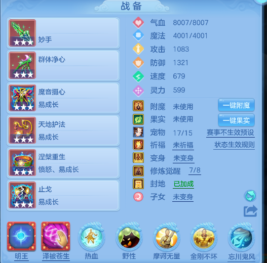 微信图片_20260725101611_30_10570.png