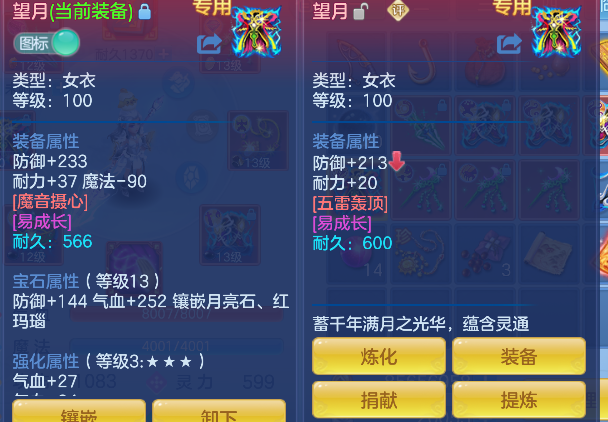 微信图片_20260725101631_34_10570.png