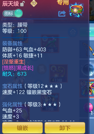 微信图片_20260725101757_36_10570.png