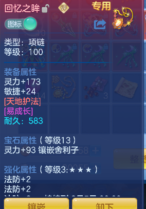 微信图片_20260725101631_35_10570.png