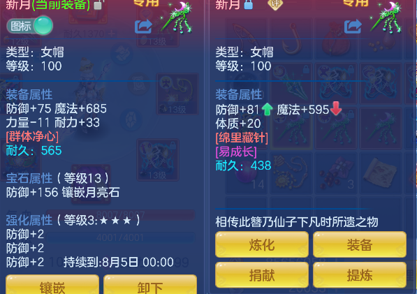 微信图片_20260725101611_32_10570.png