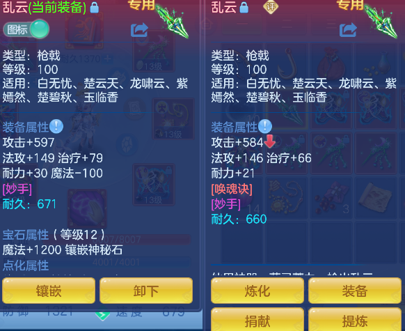 微信图片_20260725101611_31_10570.png