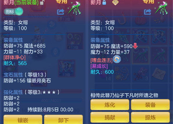 微信图片_20260725101611_33_10570.png