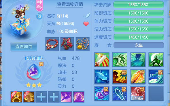 微信图片_20260725101845_41_10570.png