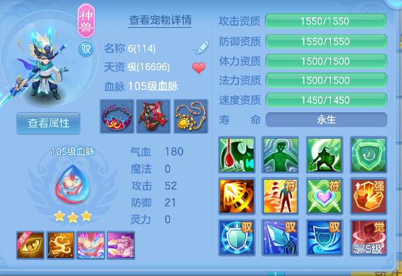 微信图片_20260725101845_40_10570.png