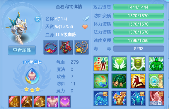 微信图片_20260725102209_46_10570.png