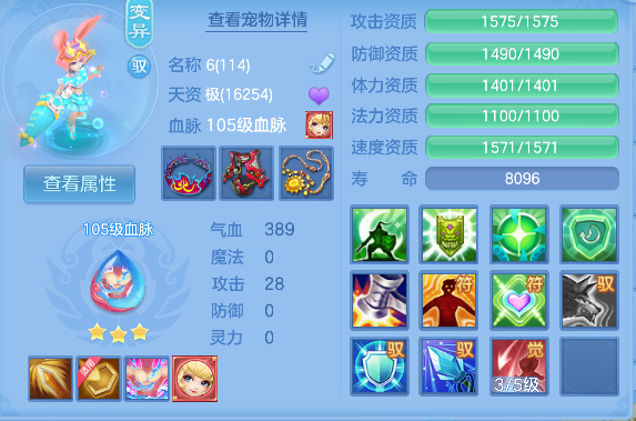 微信图片_20260725102209_47_10570.png