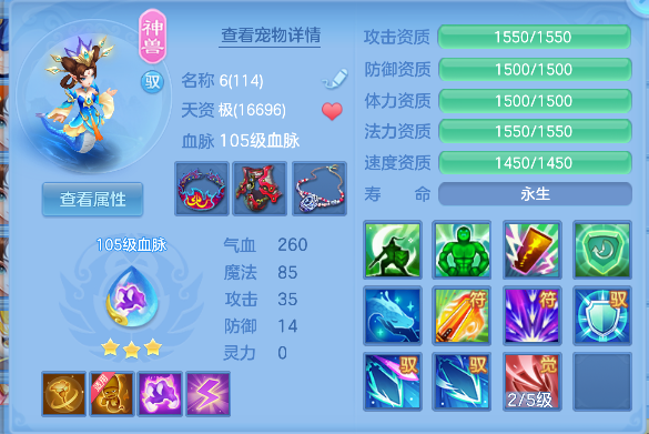 微信图片_20260725101859_43_10570.png