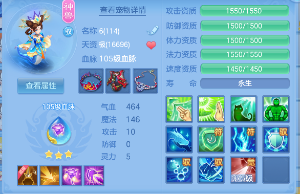 微信图片_20260725101845_42_10570.png