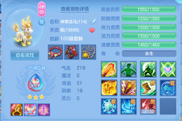 微信图片_20260725102008_44_10570.png