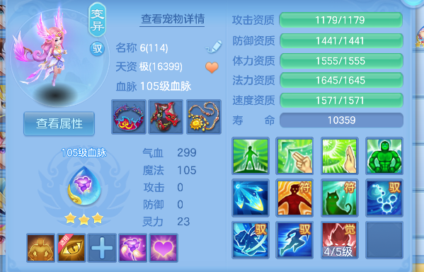 微信图片_20260725102101_45_10570.png
