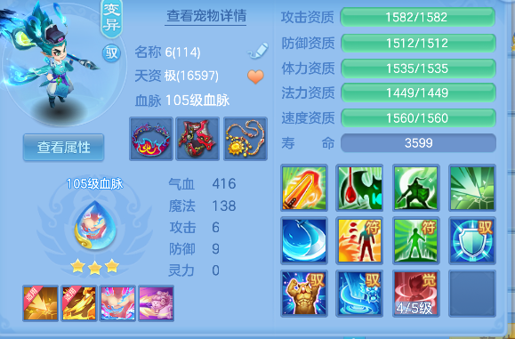 微信图片_20260725102209_49_10570.png
