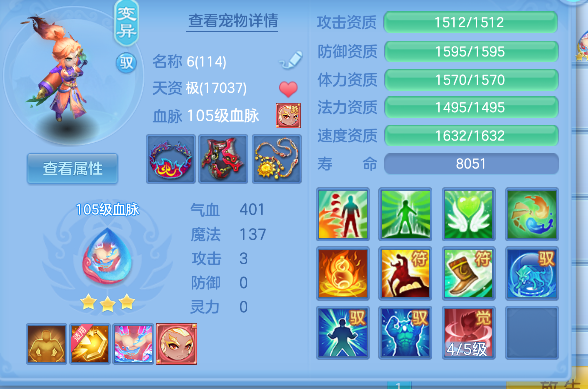 微信图片_20260725102209_48_10570.png