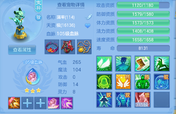 微信图片_20260725102209_50_10570.png