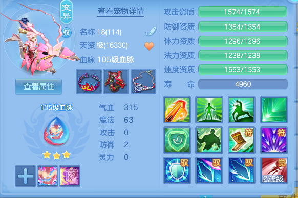 微信图片_20260725102209_52_10570.png