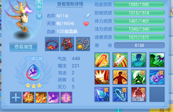 微信图片_20260725102209_51_10570.png