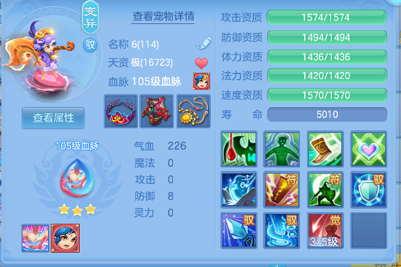 微信图片_20260725102209_53_10570.png