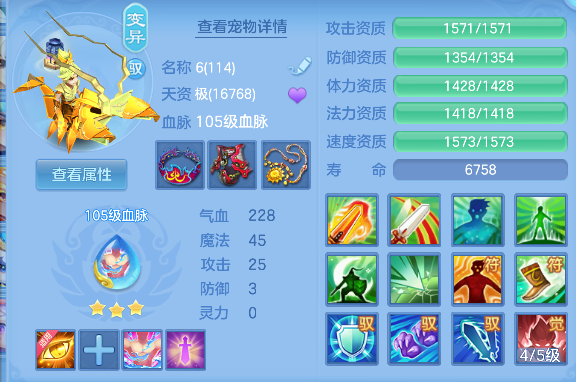 微信图片_20260725102251_56_10570.png