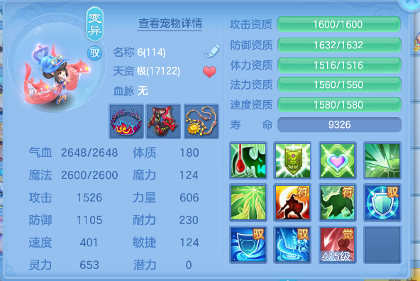 微信图片_20260725102251_58_10570.png