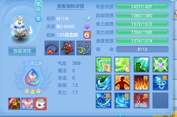 微信图片_20260725102250_55_10570.png