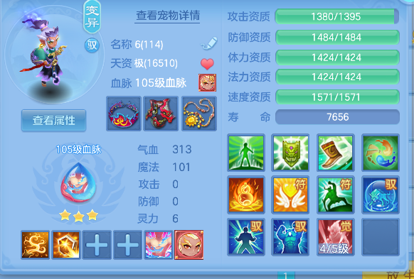 微信图片_20260725102209_54_10570.png
