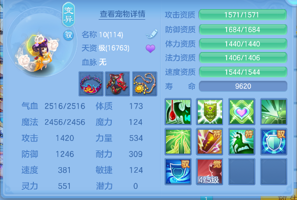 微信图片_20260725102251_57_10570.png