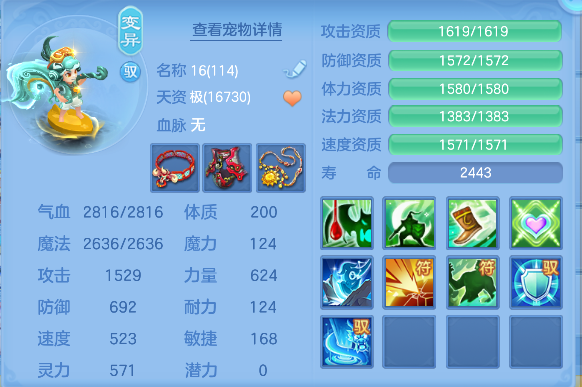 微信图片_20260725102610_62_10570.png