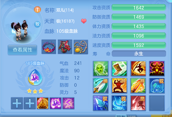 微信图片_20260725102757_64_10570.png