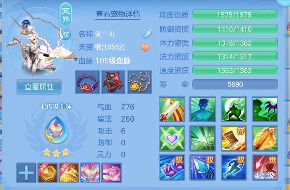微信图片_20260725102610_60_10570.png