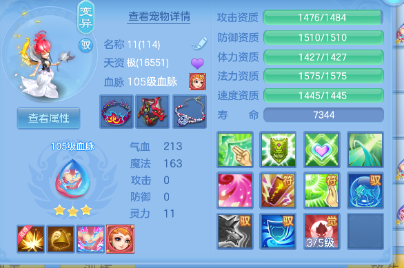 微信图片_20260725102251_59_10570.png