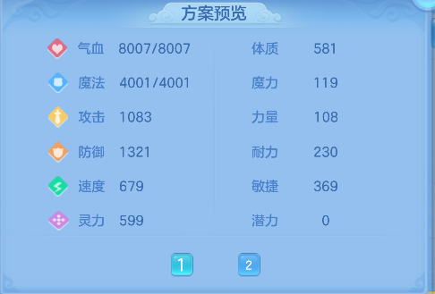 微信图片_20260725103938_78_10570.png