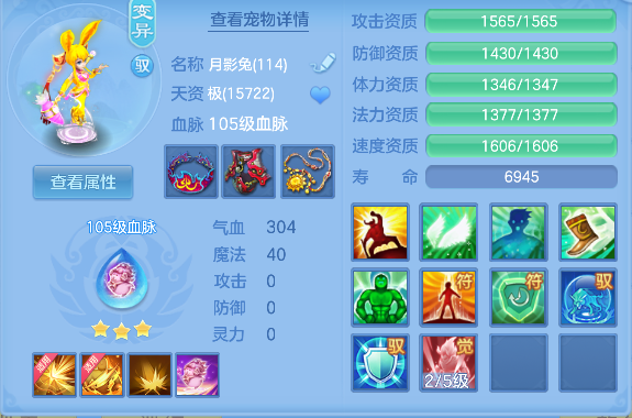 微信图片_20260725102610_61_10570.png
