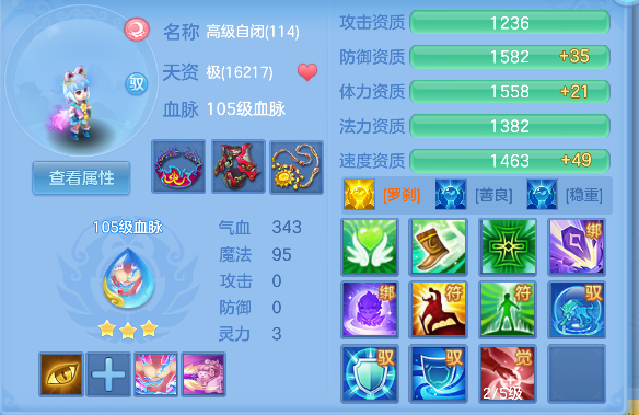 微信图片_20260725102757_63_10570.png