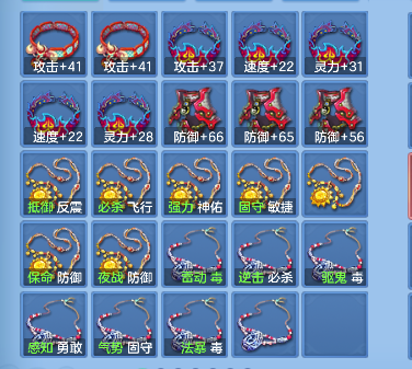 微信图片_20260725102959_69_10570.png