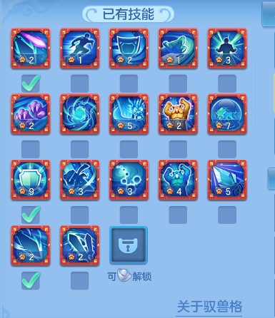 微信图片_20260725102757_65_10570.png