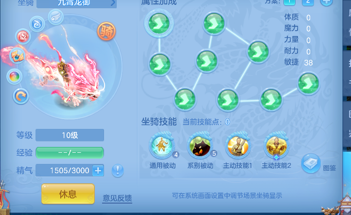 微信图片_20260725103621_71_10570.png