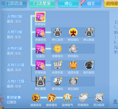 微信图片_20260725103621_74_10570.png