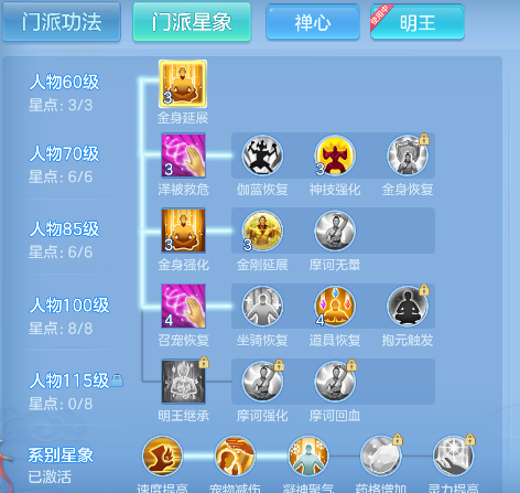 微信图片_20260725103621_73_10570.png