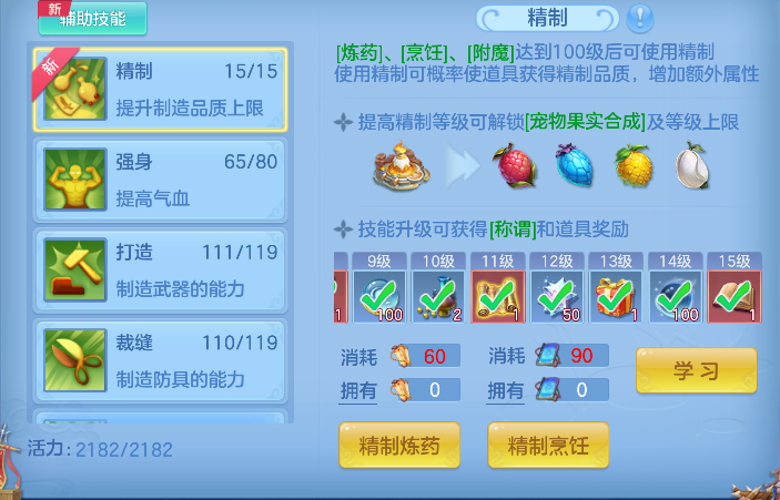 微信图片_20260725103645_76_10570.png