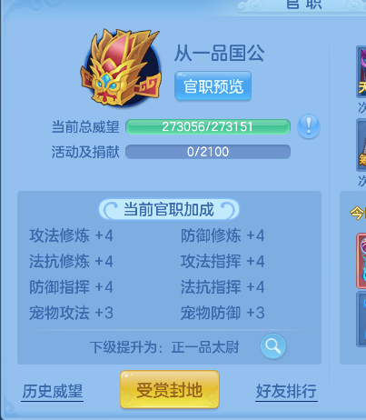 微信图片_20260725103645_77_10570.png
