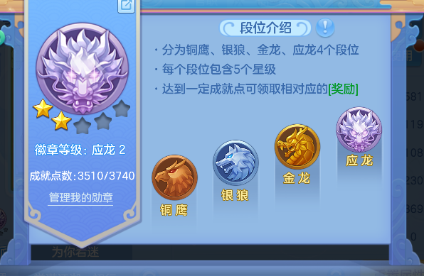 微信图片_20260725103938_79_10570.png