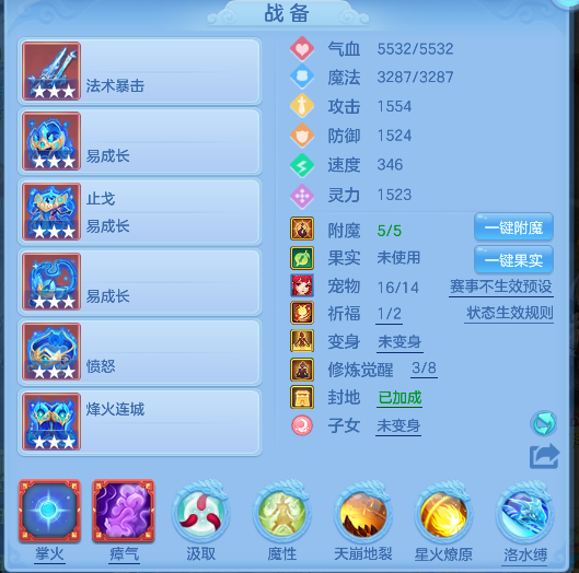 微信图片_20260725110111_23_10586.png