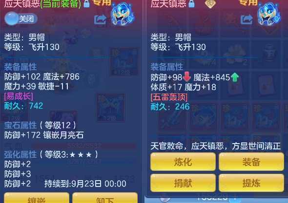 微信图片_20260725110146_27_10586.png