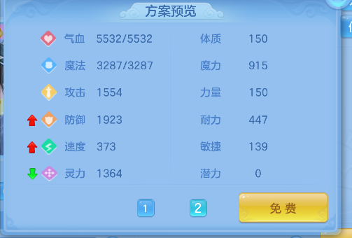 微信图片_20260725110111_24_10586.png